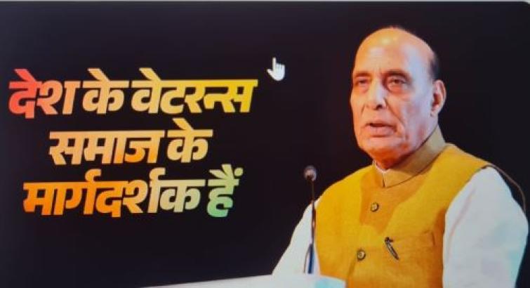 Ex-servicemen are a national asset, bringing decades of experience, leadership, discipline & strategic thinking to society: Raksha Mantri